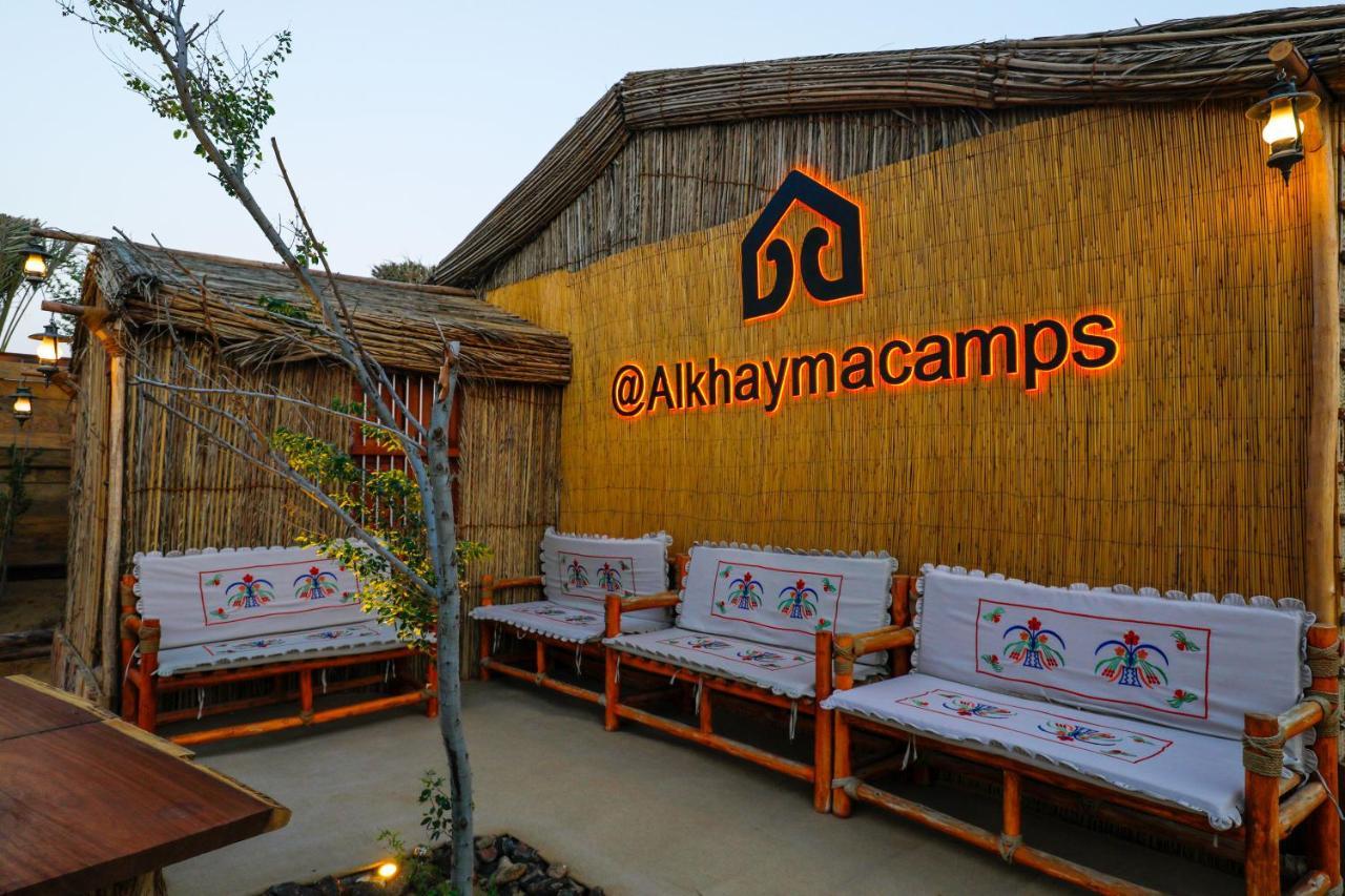 Отель Al Khayma Camp "Elite Glamping & Dining In Experience" Hunaywah Экстерьер фото